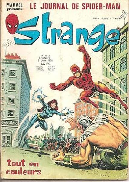 strange_5