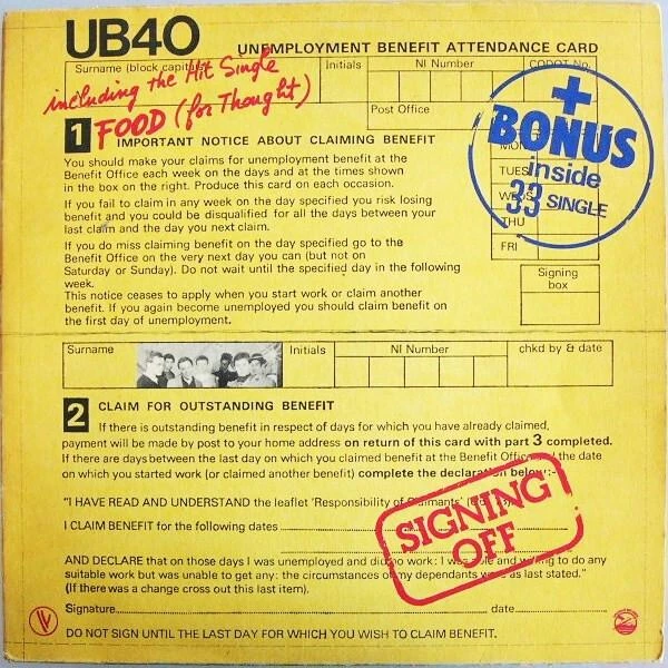 ub-40_2
